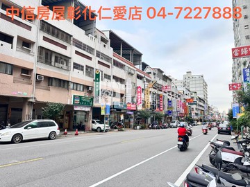 獨家~台中新平國小旁店面｜台中市太平區樹孝路