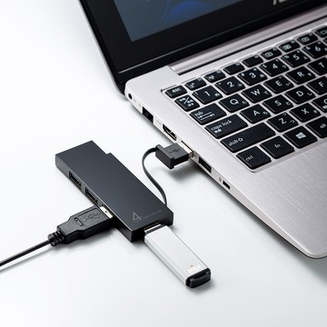 集線器HUB分線器電腦一拖四多接口4口小巧便攜usb轉接頭