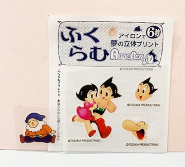 【震撼精品百貨】鉄腕アトム_原子小金剛~貼布-一對*80234