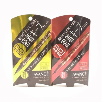附發票✅日本原裝進口 AVANCE 防水不暈染速乾眼線液 深棕/濃黑