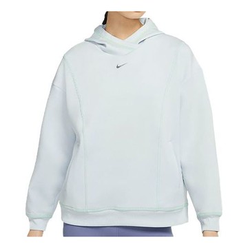 (WMNS) Nike Pro Sports Training Knit Hoodie White Gold Color