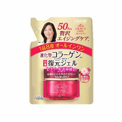 グレイスワン 濃潤リペアジェル EX つめかえ コーセーコスメポート （コンパクト便可）