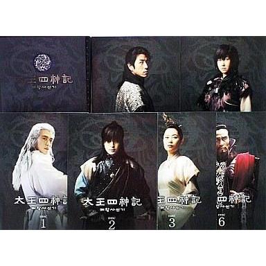 中古海外TVドラマDVD 太王四神記 DVD-BOX1 [ノーカット版]