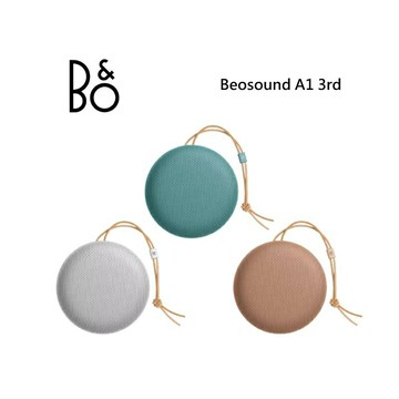 B&O Beosound A1 3rd 無線防水藍牙喇叭 A1 III 台灣公司貨