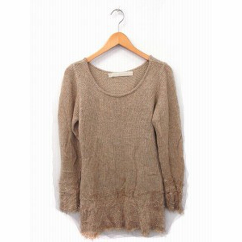 中古 リミットレスラグジュアリー Limitless Luxury ワンピース ニット シャギー 長袖 ボートネック ミニ丈 ブラウン 茶 Ft 通販 Lineポイント最大1 0 Get Lineショッピング