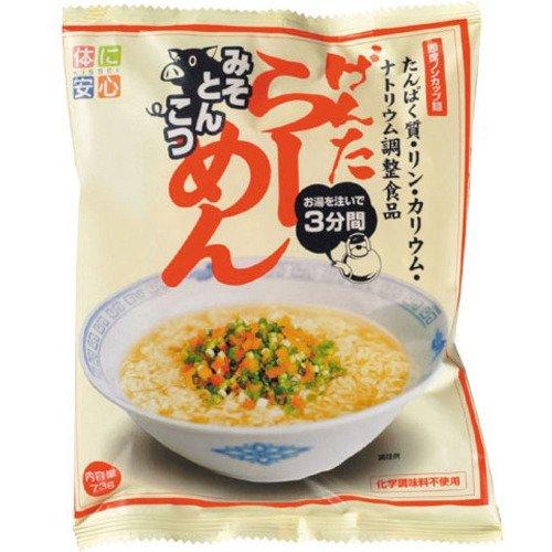 げんたラーメン みそとんこつ 4食