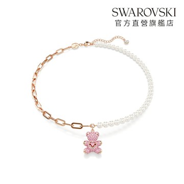 【SWAROVSKI旗艦店】Teddy 鏈墜 水晶珍珠 熊 粉紅色 鍍玫瑰金色調 項鍊 施華洛世奇 官方直營