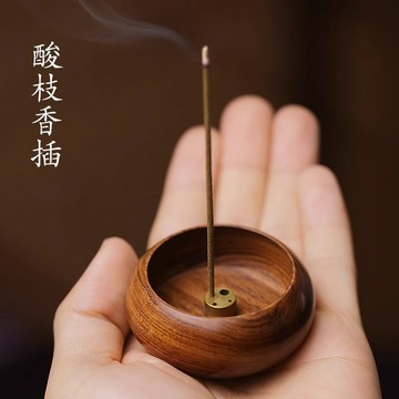 🔥臺灣24H🔥痠枝黑檀木質迷你小香插香座 香託 旅行室內熏香 檀香沉香多孔綫香爐 K3GH