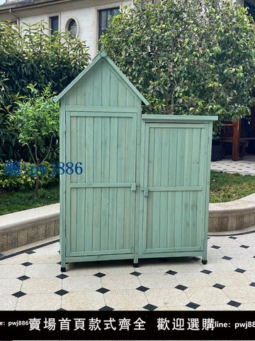 【品質高 價格低】打統編幼兒園戶外收納柜儲物柜防雨水雜物柜大碼防曬鞋柜庭院陽臺工具箱