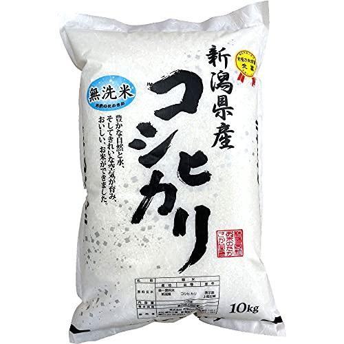 新米 新潟県産コシヒカリ 無洗米 (10kg)令和5年産 お米のたかさか