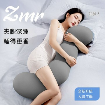 WOG 床上助眠夾腿枕 兒童睡覺枕 大抱枕 孕婦側睡靠枕 宿舍枕 可拆洗 零壓放松【兒童款】