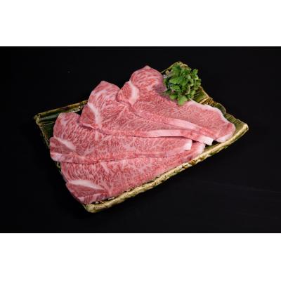 ふるさと納税 御嵩町 飛騨牛　A5等級　大容量　「肉のキング」特選飛騨牛ステーキ用(サーロイン800g)