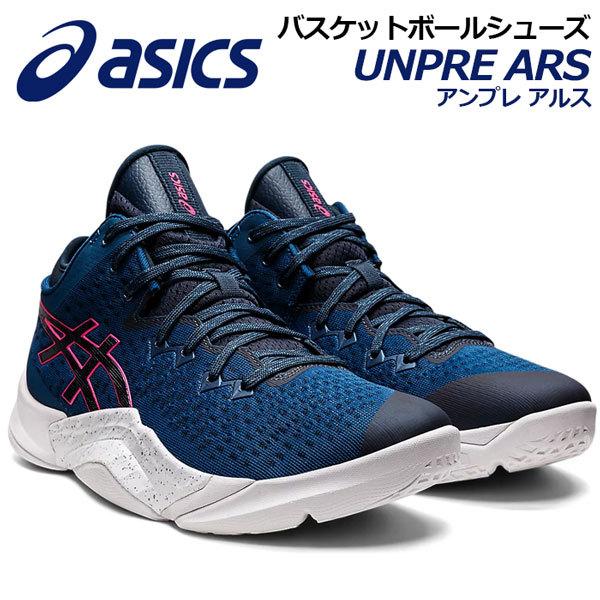 バッシュ アシックス アンプレアルス - その他スポーツ