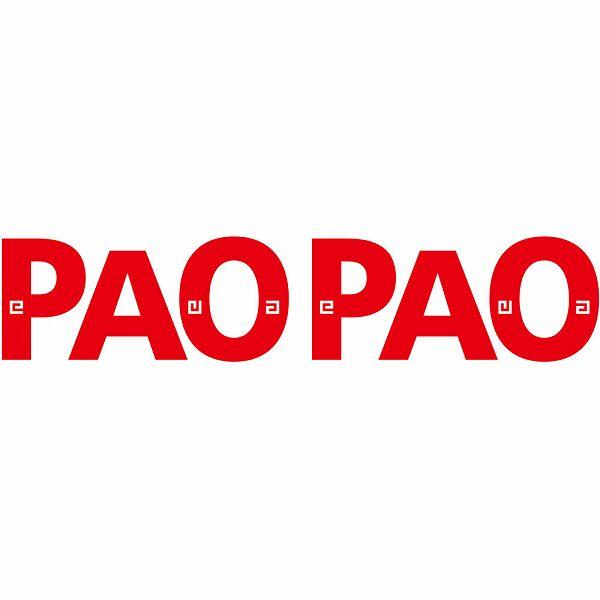 お歳暮 グルメ 「PAOPAO」肉まん・焼売セット Y26-2 ギフト 送料無料