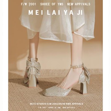 意美絲水晶蝴蝶結瑪麗珍防水臺高跟鞋女香檳色亮片粗跟婚鞋新娘鞋