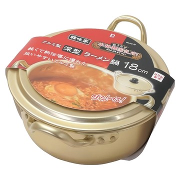 PEARL LIFE 珍珠金屬 Hanjike系列 鋁製拉麵鍋  18cm  金色  1個