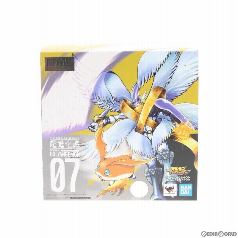 新品即納』{FIG} 超進化魂 07 ホーリーエンジェモン デジモン