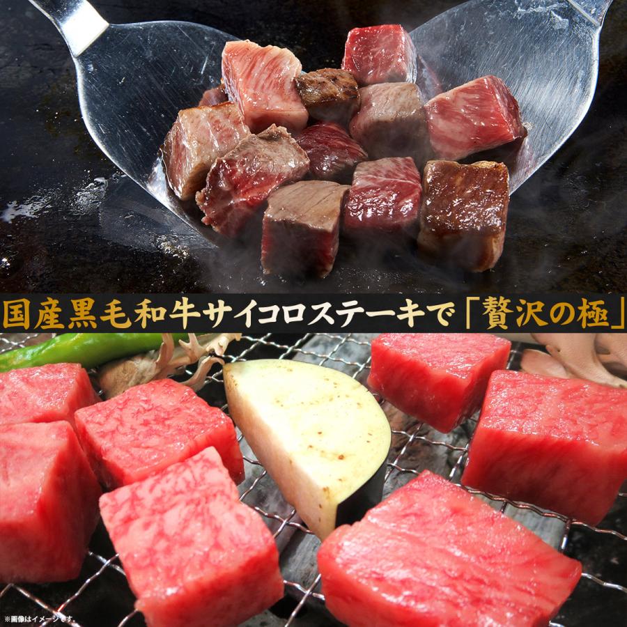 お歳暮 お年賀 肉 牛肉 和牛 焼肉 ステーキ おせち セット ギフト 内祝い 贈答 お取り寄せ 黒毛和牛 焼肉・ステーキ 千里屋厳選 和牛肉おせち 竹