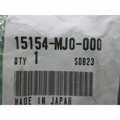 CB750K フューエルストレーナー 16952-MA4-671 在庫有 即納 ホンダ 純正 新品 バイク 部品 車検 Genuine V45マグナ:11642885