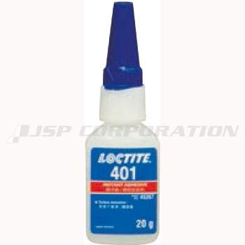 LOCTITE 401　瞬間接着剤 20g メンテナンス