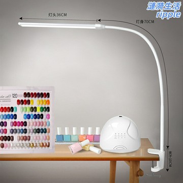 【三合一護眼】美甲燈 美容燈 紋繡燈 工作燈 檯燈 落地燈 護眼照明 無極調光 桌面補光 專業美甲美容工作室必備