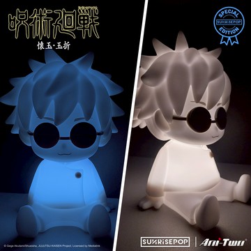 【野獸國】咒術迴戰2 懐玉・玉折  五條悟 小夜燈 白色限定夜光版｜SUNRISEPOP