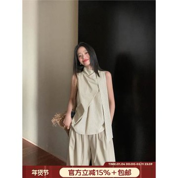 鹿見喜 港式復古風條紋圍脖背心上衣女夏新款設計感氣質時尚襯衫