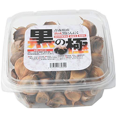 エイト 黒にんにく 黒の極 500g