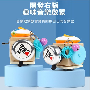 【4%點數】蒙氏 兒童忙碌塊 蒙特梭利教具 益智忙碌板開鎖玩具 早教盒子益智開鎖玩具【Love Shop】【限定樂天APP下單享點數回饋】