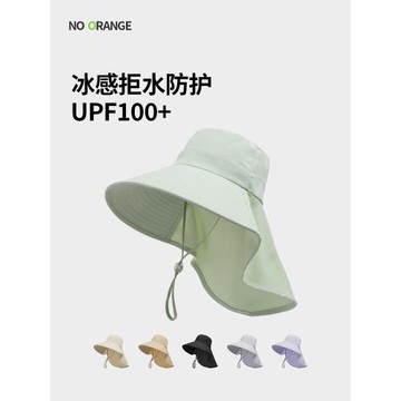 2025新款防曬帽女護頸帽子一體防紫外線夏秋遮陽涼帽大帽檐太陽帽