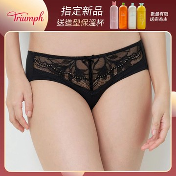月映美型 中腰三角內褲 經典黑