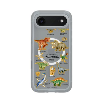iPhone Air AirX 流變灰 - 大人の図鑑 - 恐龍編_圖鑑風
