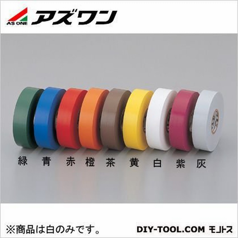 最大51%OFFクーポン 日東電工CS ビニールテープNo.21 19x10m 青 www.borneras-elent.com.ar