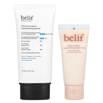 belif, The True Cream，保濕炸彈特別套裝，2 件套