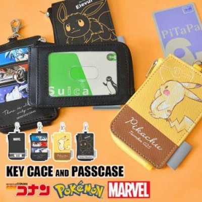 ピカチュウ ポケモン 定期入れの通販 44件の検索結果 Lineショッピング