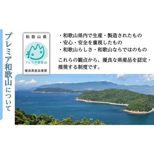 ふるさと納税 和歌山県 那智勝浦町  藁焼きかつおのたたき 1kg （藻塩入り）