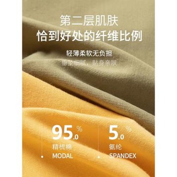 俞兆林內褲女純棉抗菌100%全棉襠無痕女士透氣日系少女生風三角褲