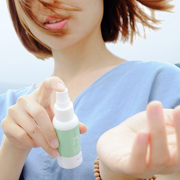 【防疫期間 抗菌】台灣檜木精油 /  75% 酒精乾洗手隨身瓶 50ml