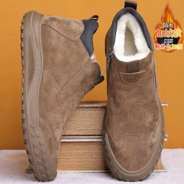 東北雪地靴男款冬季皮毛一體加絨加厚棉鞋一腳蹬防滑男士運動潮鞋