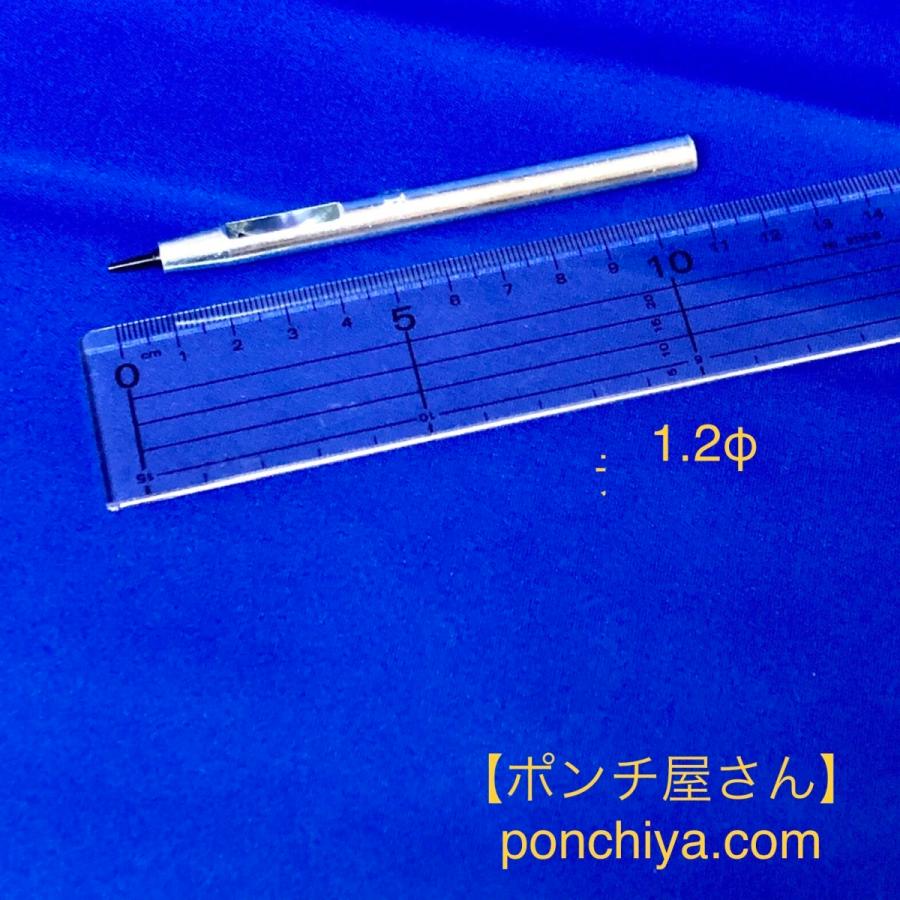 １．２Φ　手打ポンチ　レザークラフト　手打ちポンチ　抜き型　抜型