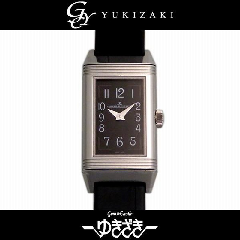 Q3258470 sales