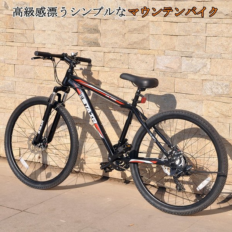2010 GIANT XTC3 Size M Mountain Bike | eBay