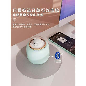 漫步者官網正品音箱低音炮迷你小音響照明小夜燈LOGO定制可愛