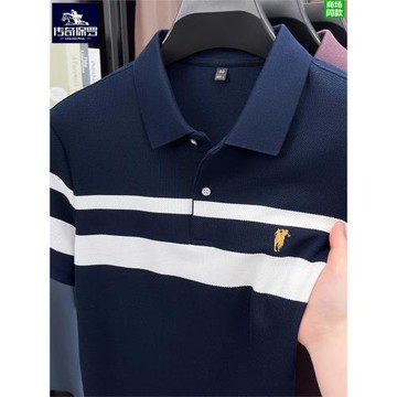 (免運)保羅條紋短袖polo衫男士新款高端刺繡小馬球標上衣商務休閑棉t恤