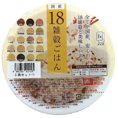 アイズ 国産18雑穀ごはん 3食セット 160g×3