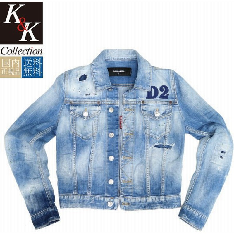 セール30 Off 21年春夏 国内正規品 ディースクエアード デニムジャケット レディース Dsquared2 Denim Gジャン デニム ジャケット 通販 Lineポイント最大0 5 Get Lineショッピング