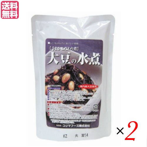 大豆 水煮 国産 コジマフーズ 大豆の水煮 230g 2袋セット 送料無料