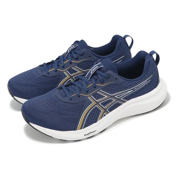 Asics 慢跑鞋 GEL-Contend 9 4E 男鞋 超寬楦 藍 黃 緩衝 支撐 運動鞋 亞瑟士 1011B882405