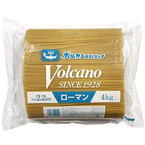 ボルカノ あんかけスパ ローマンスパゲッチ 2.2mm 4kg もちもち 太麺 パスタ スパゲッティ