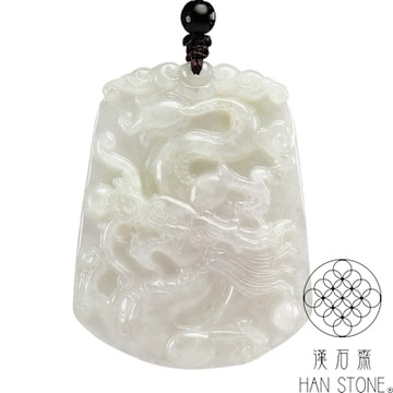 【漢石齋】天然翡翠A貨 護主龍牌玉佩吊墜 冰糯種(41*53*7mm)